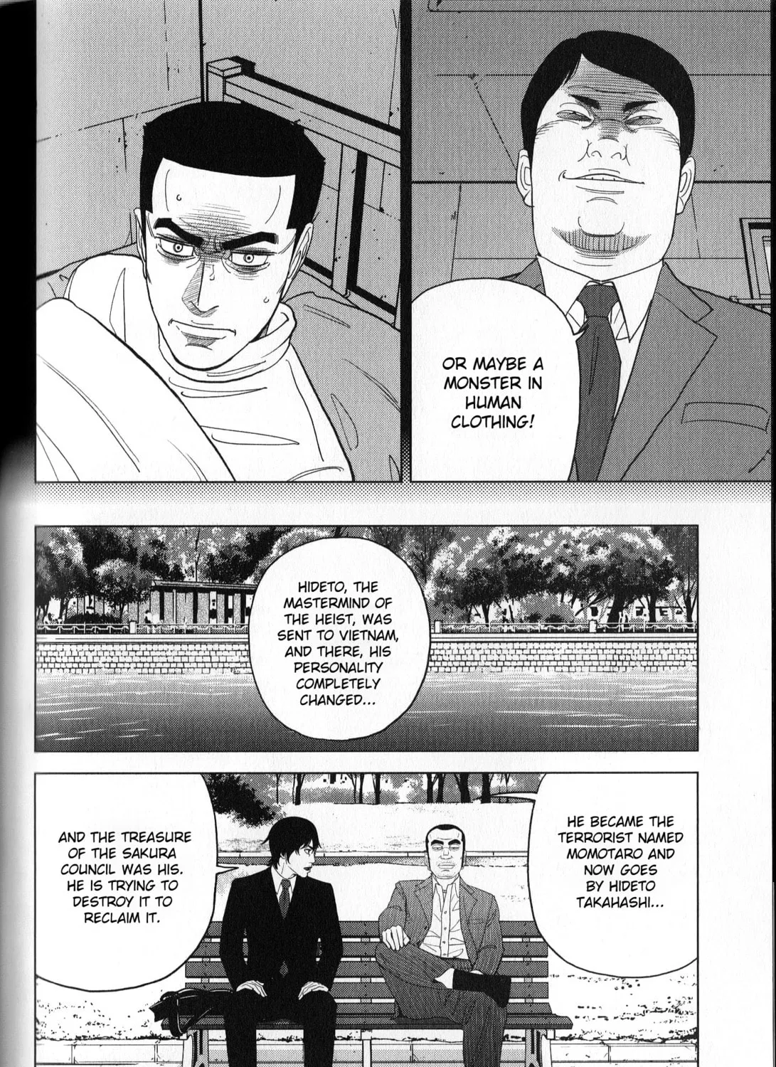 Inspector Kurokochi Chapter 40 page 15 - 