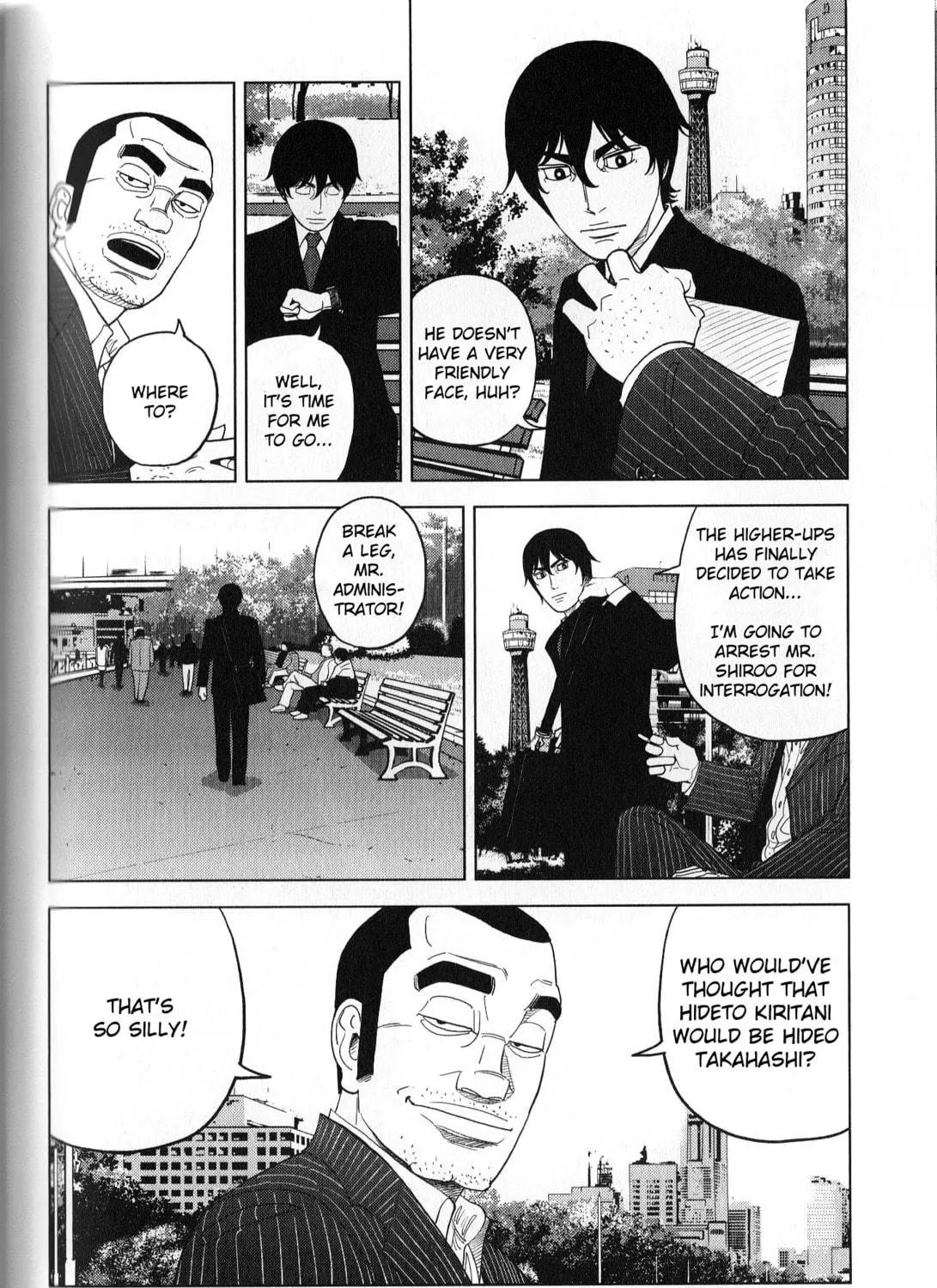 Inspector Kurokochi Chapter 40 page 19 - 