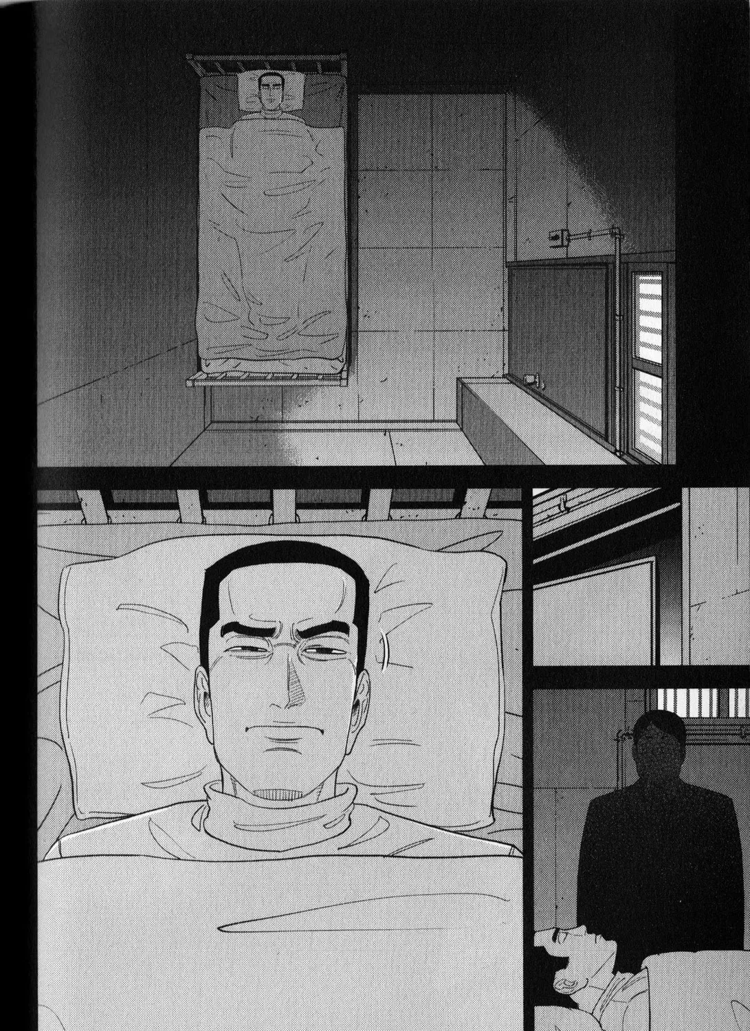 Inspector Kurokochi Chapter 40 page 3 - 