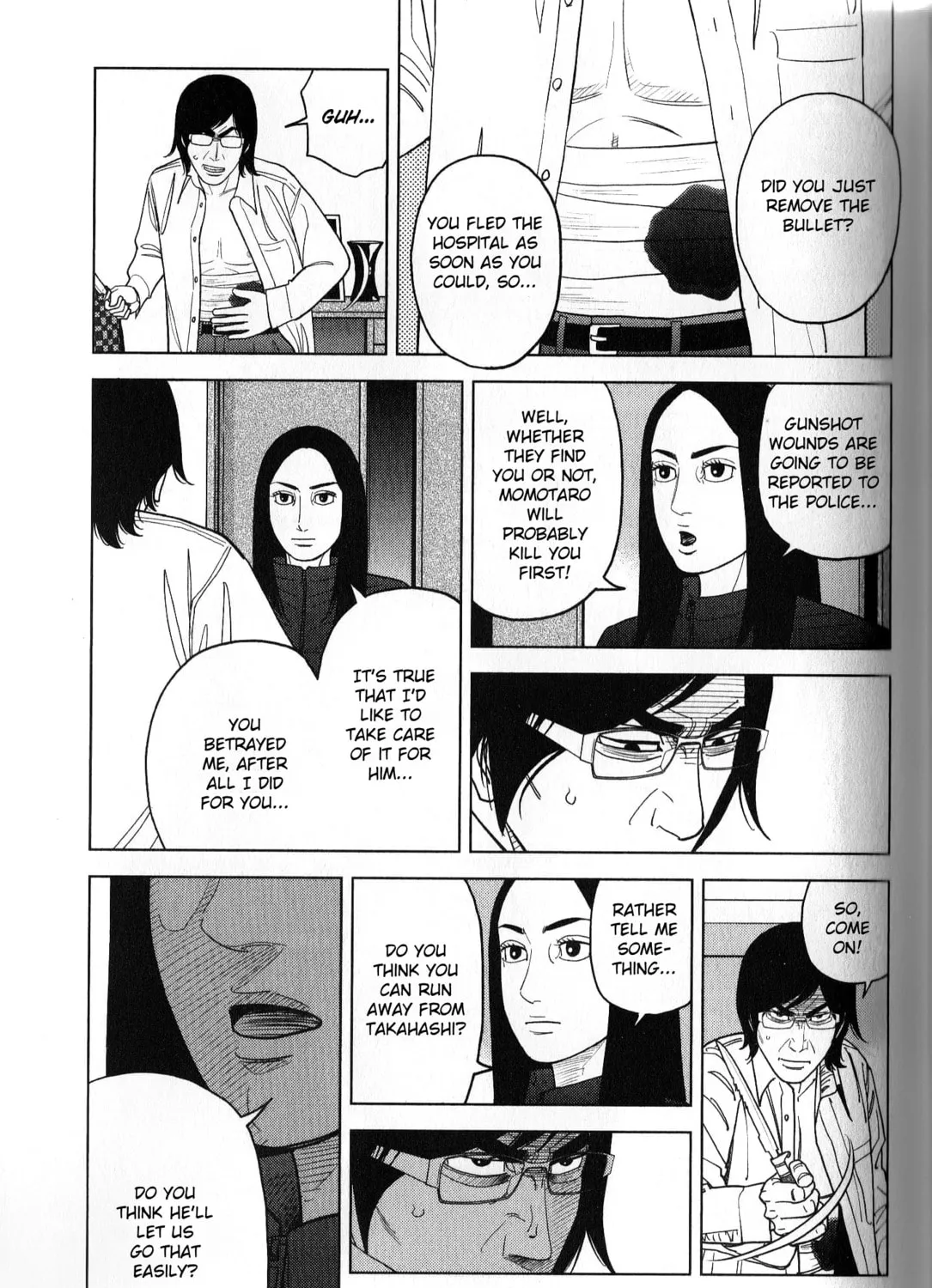 Inspector Kurokochi Chapter 40 page 25 - 
