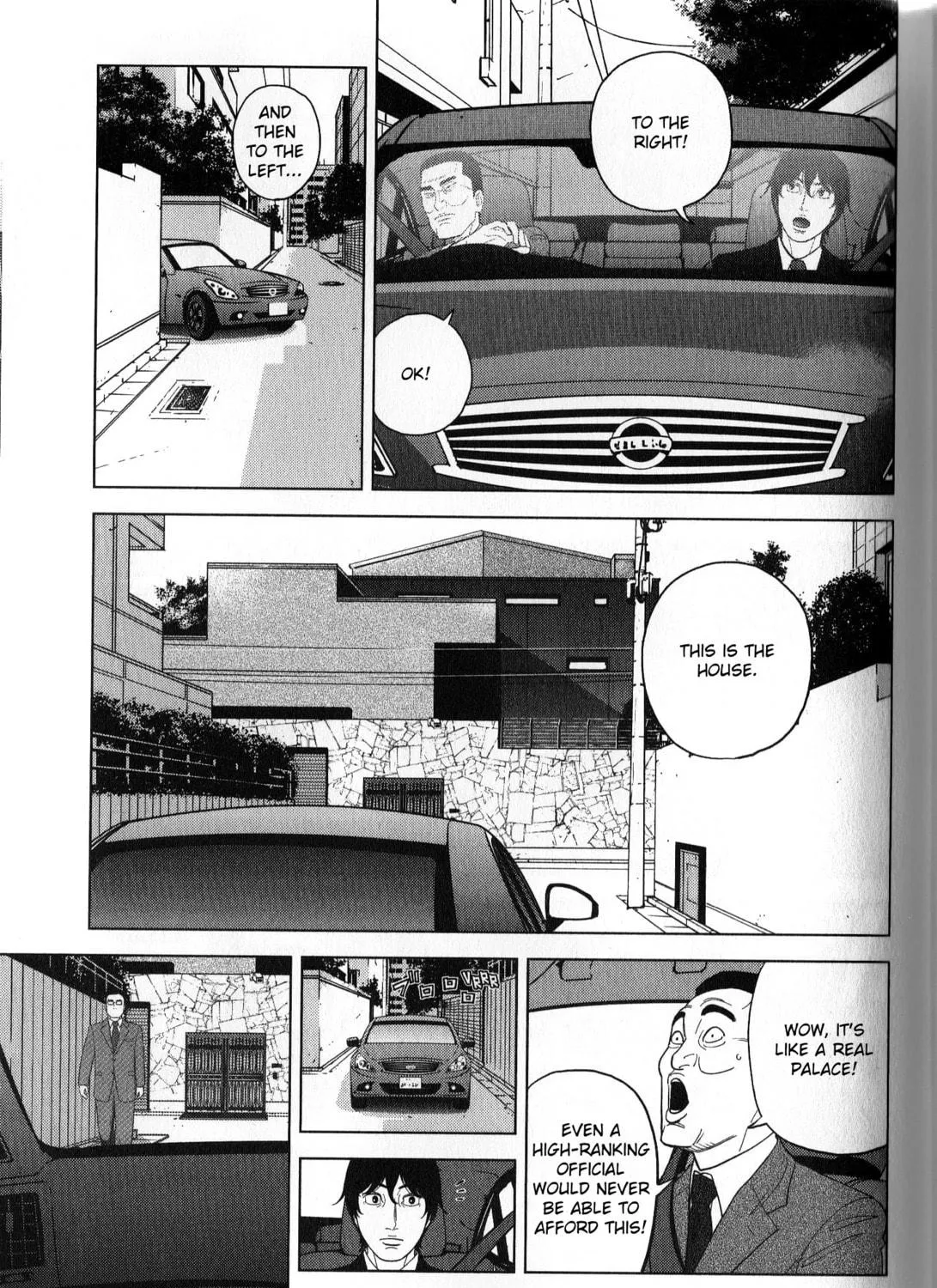 Inspector Kurokochi Chapter 40 page 29 - 