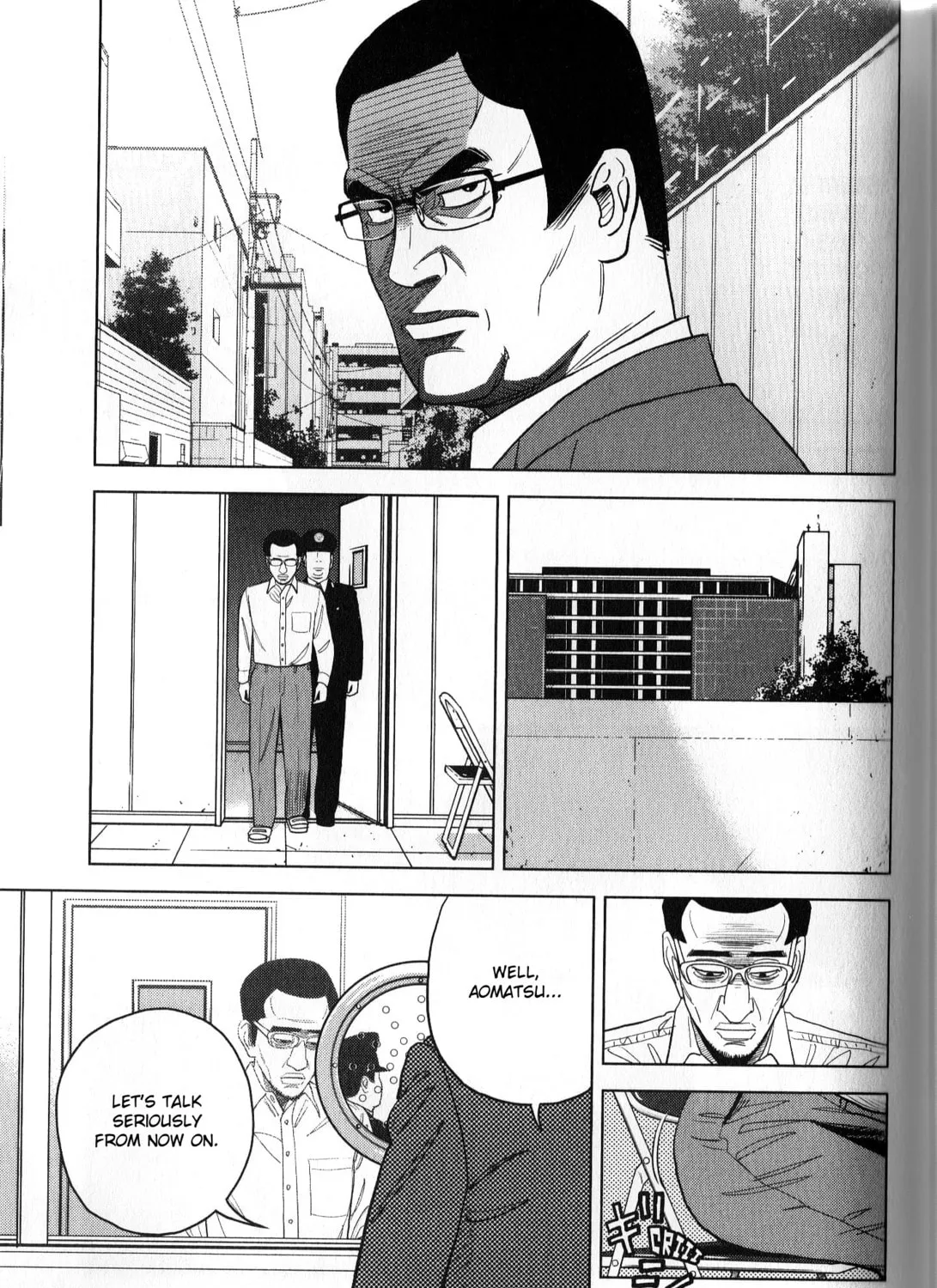 Inspector Kurokochi Chapter 40 page 33 - 