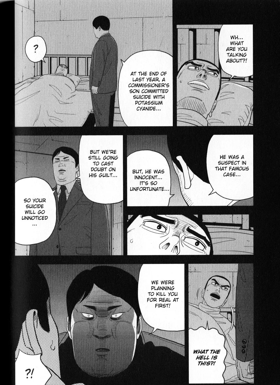 Inspector Kurokochi Chapter 40 page 7 - 