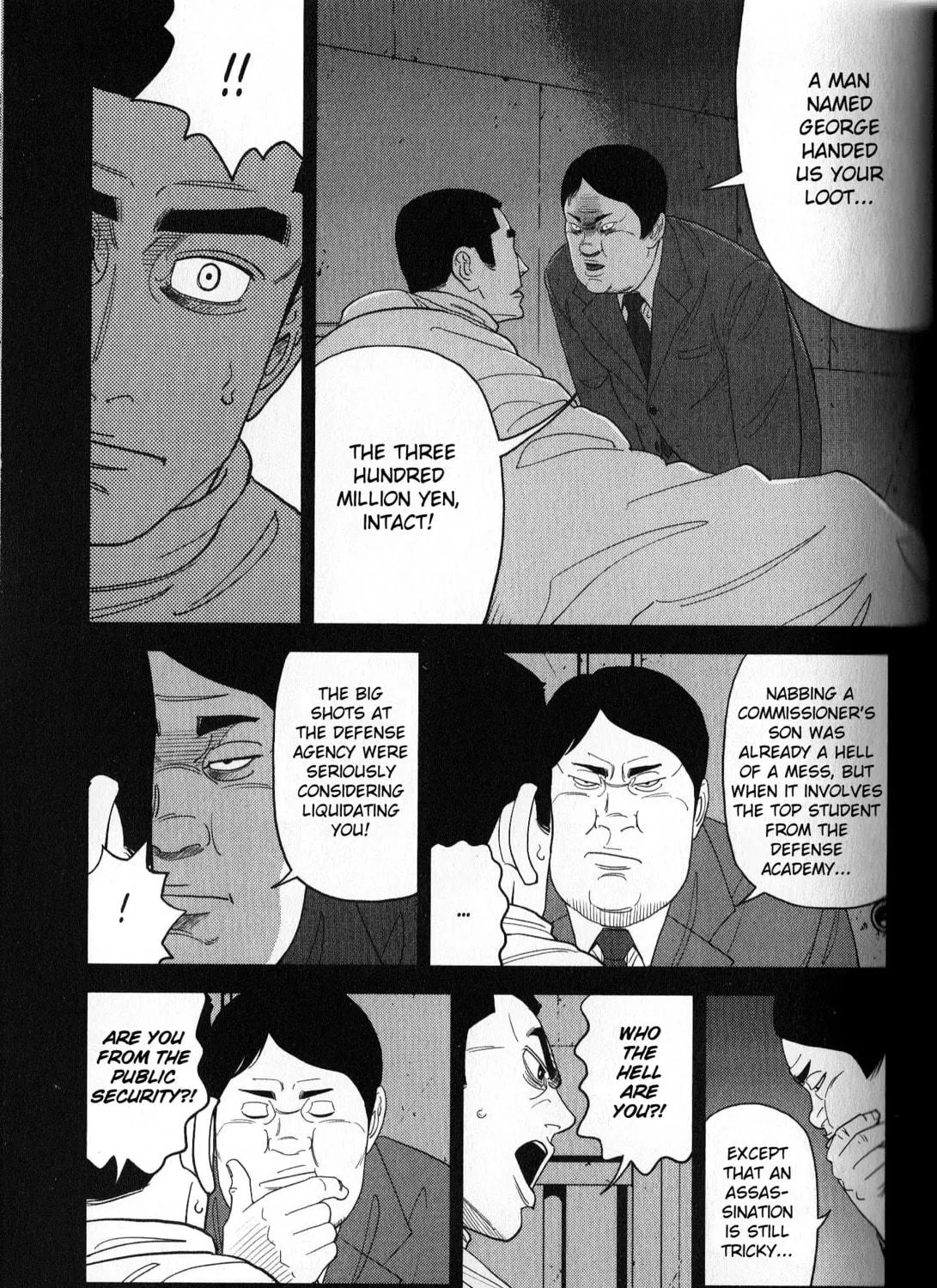 Inspector Kurokochi Chapter 40 page 9 - 