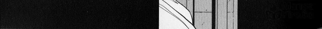 Inspector Kurokochi Chapter 40 page 10 - 
