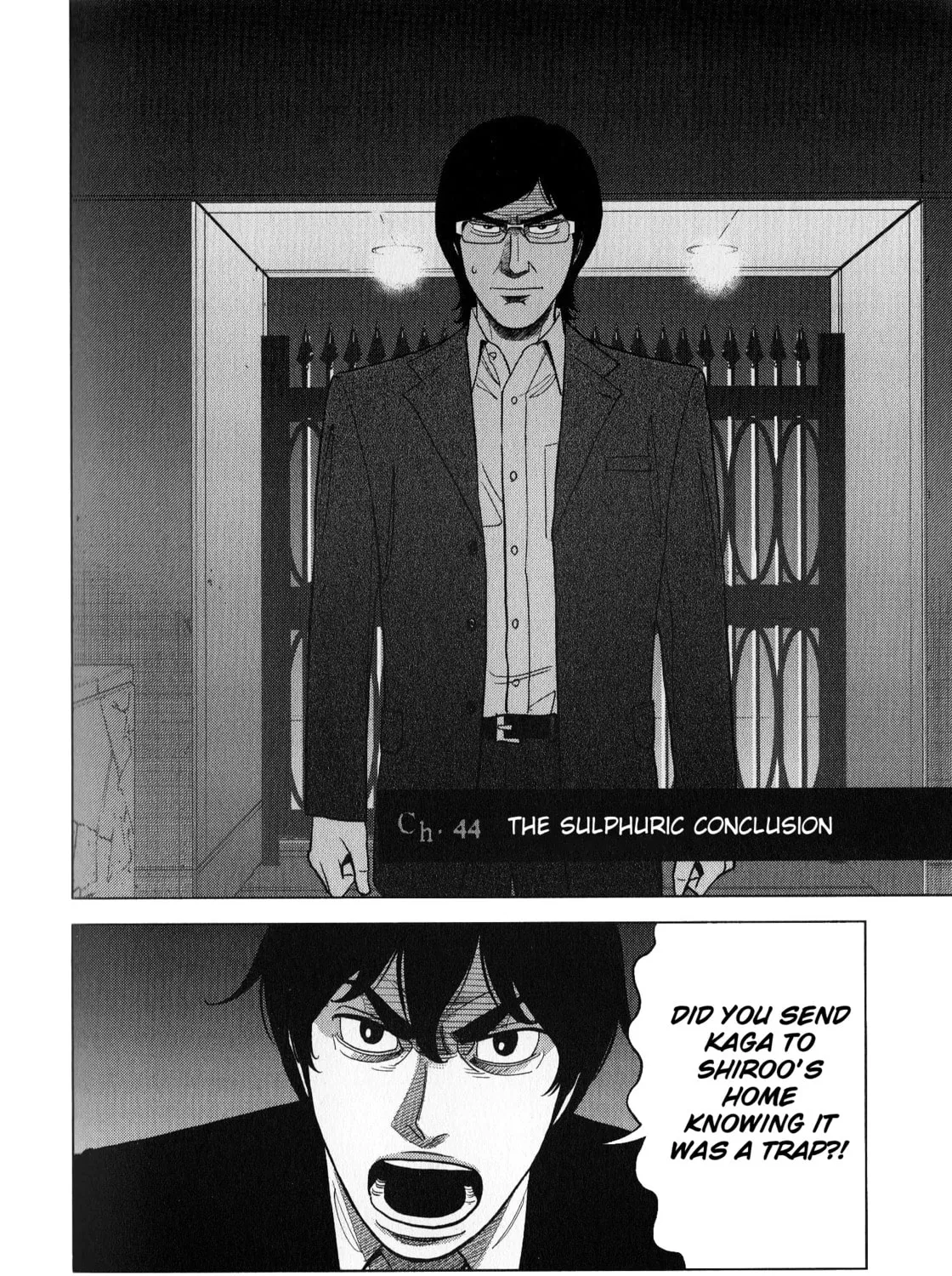 Inspector Kurokochi Chapter 41 page 111 - 