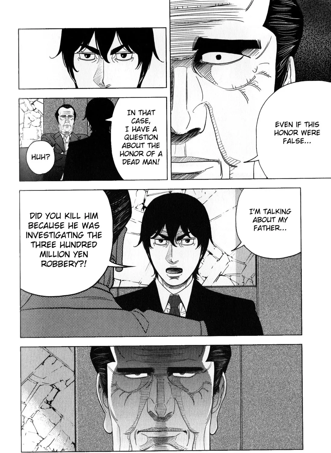 Inspector Kurokochi Chapter 41 page 13 - 