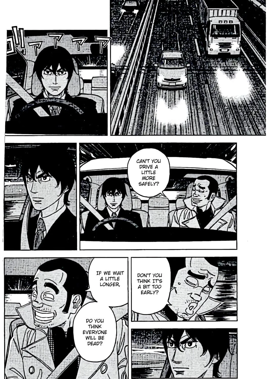 Inspector Kurokochi Chapter 41 page 131 - 