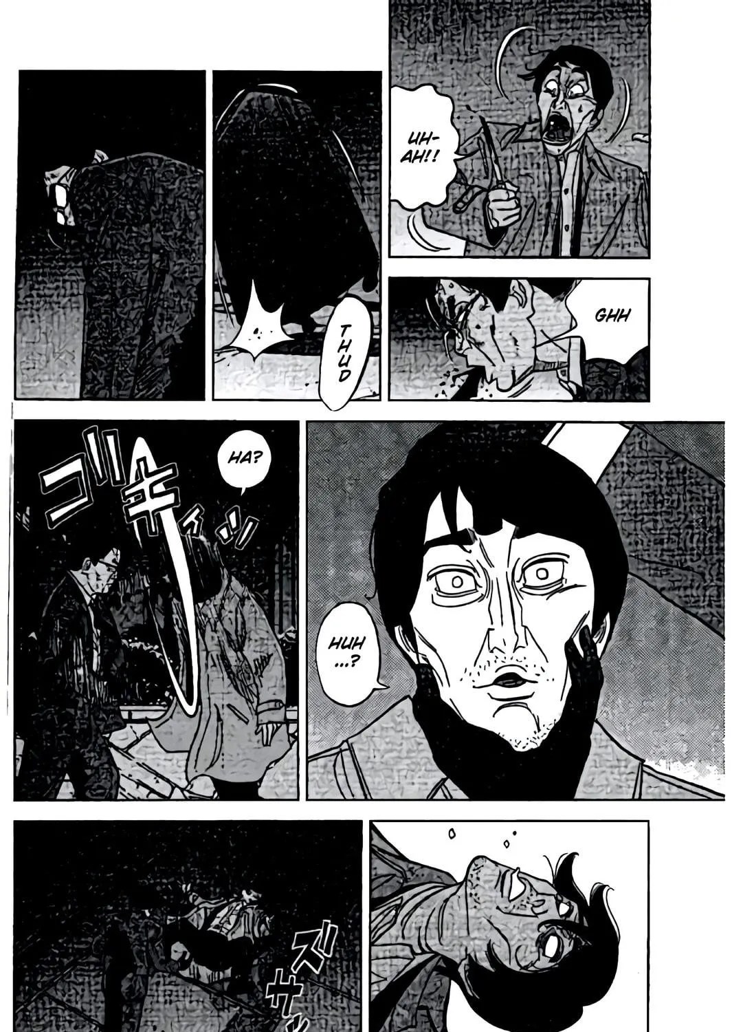 Inspector Kurokochi Chapter 41 page 139 - 