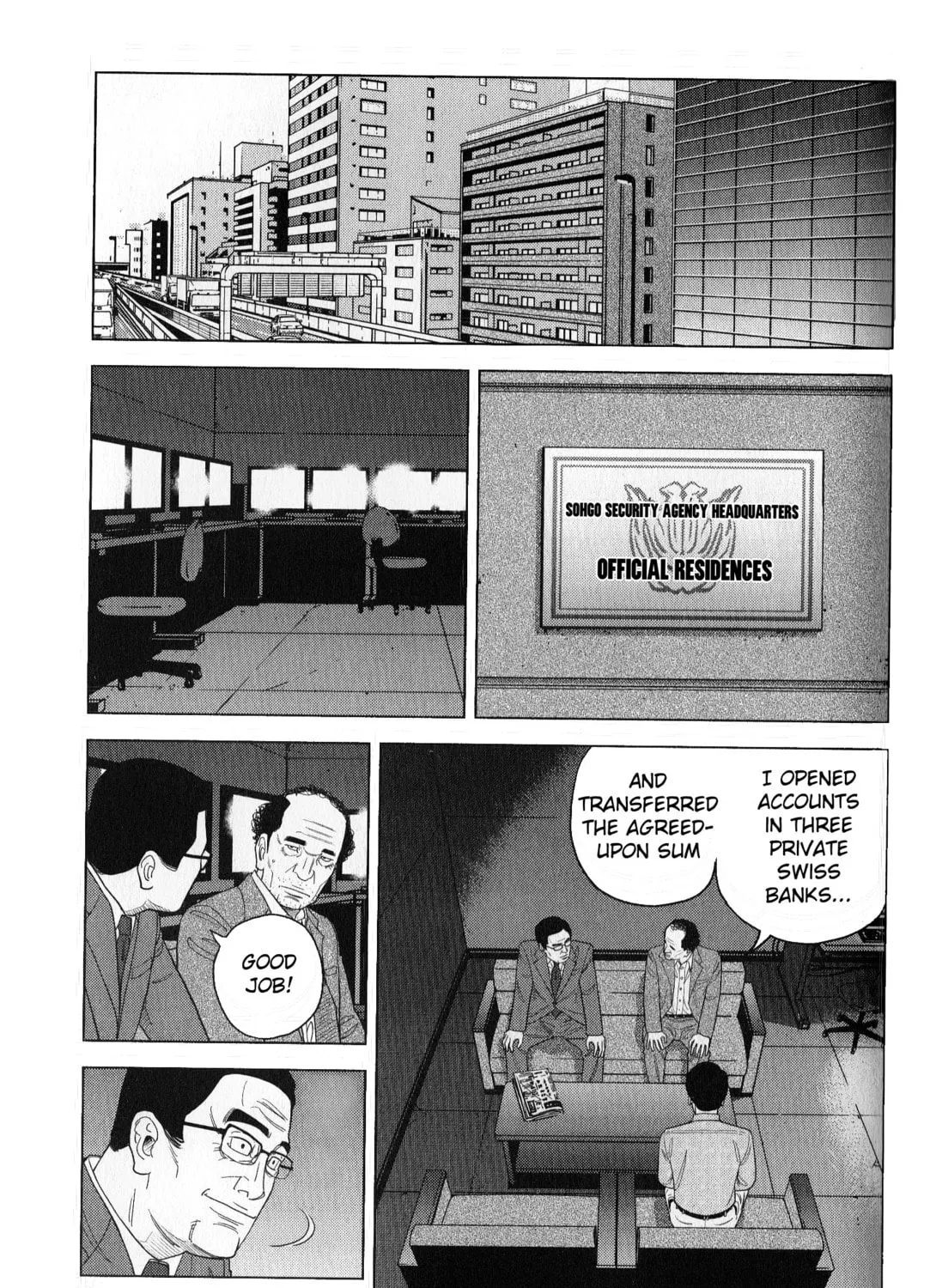 Inspector Kurokochi Chapter 41 page 15 - 