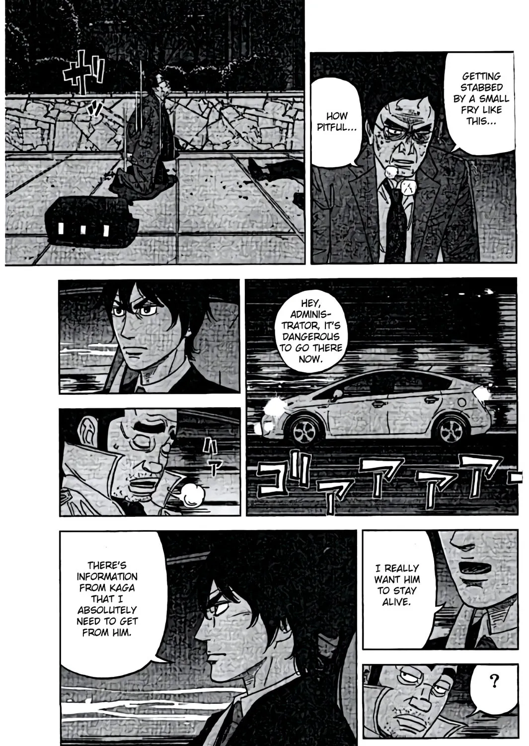 Inspector Kurokochi Chapter 41 page 141 - 