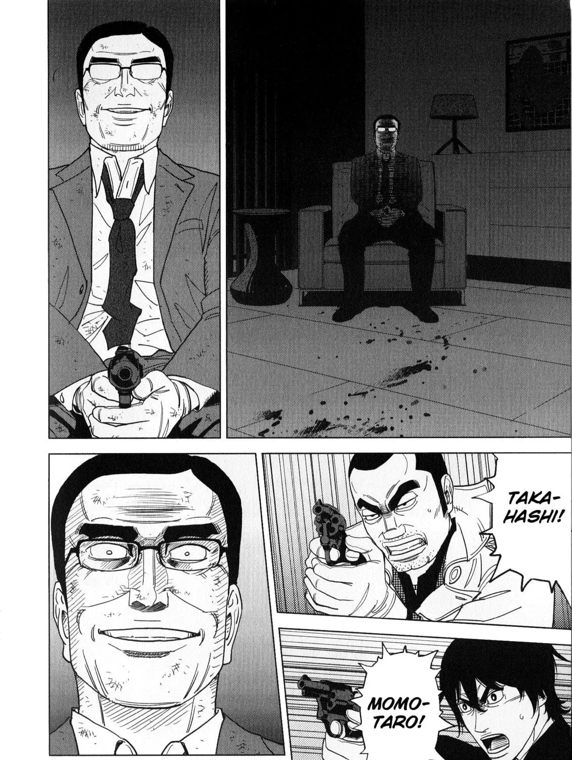 Inspector Kurokochi Chapter 41 page 159 - 