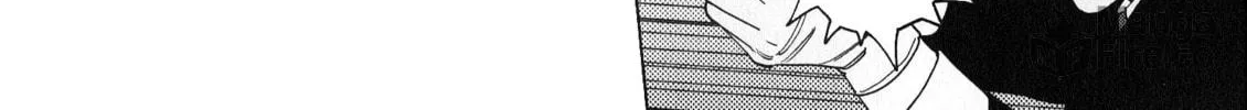 Inspector Kurokochi Chapter 41 page 160 - 