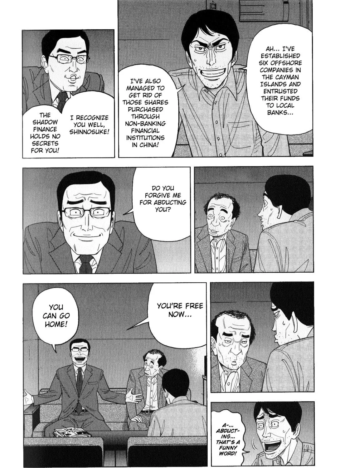 Inspector Kurokochi Chapter 41 page 17 - 