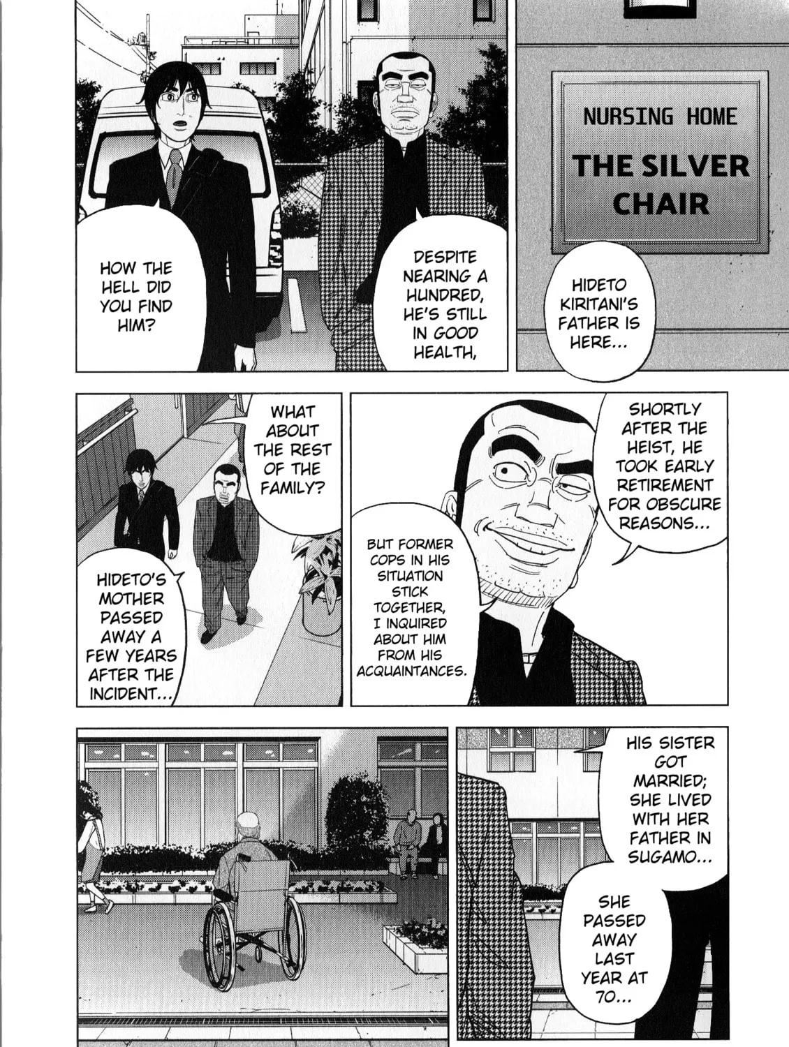Inspector Kurokochi Chapter 41 page 171 - 