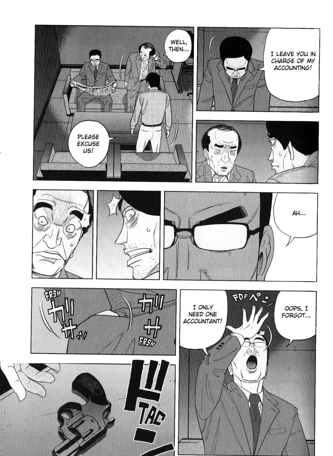 Inspector Kurokochi Chapter 41 page 19 - 