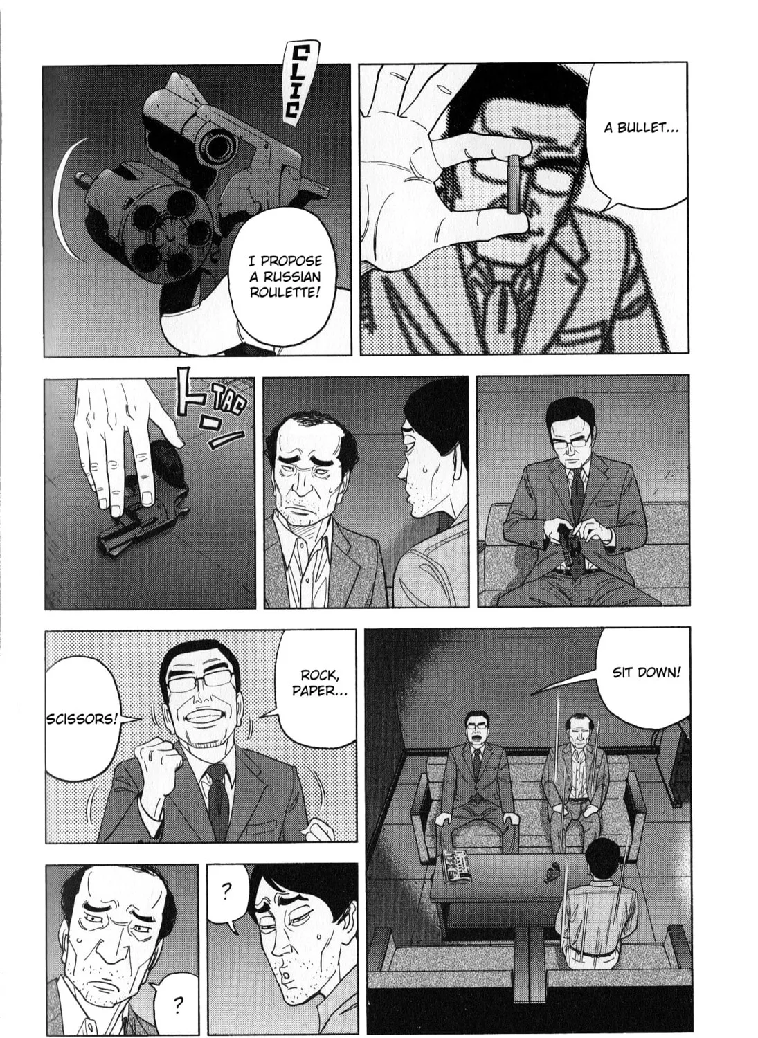 Inspector Kurokochi Chapter 41 page 21 - 
