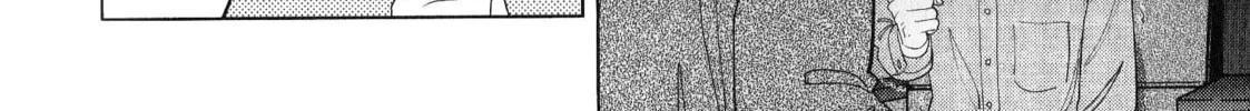 Inspector Kurokochi Chapter 41 page 26 - 