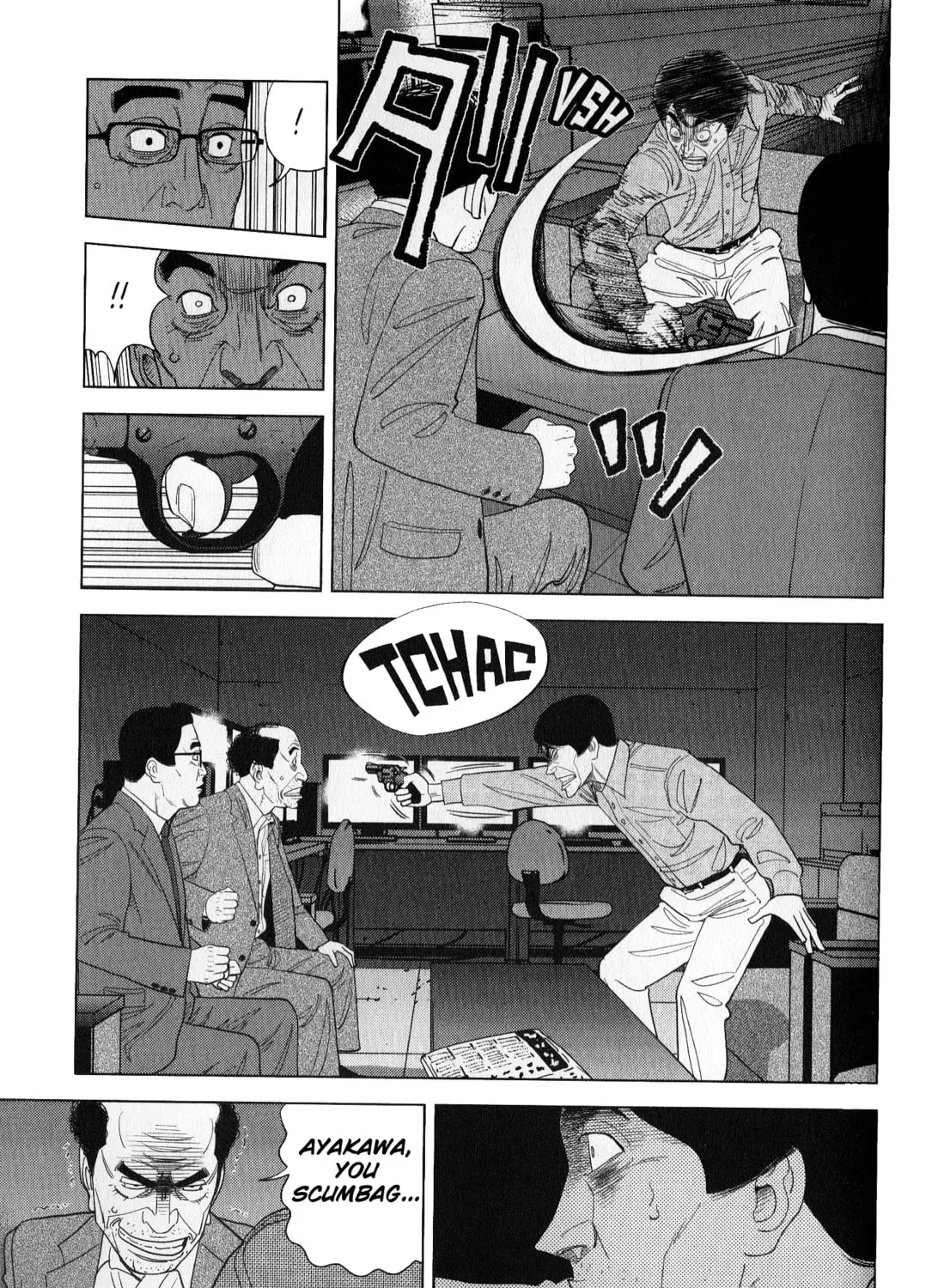 Inspector Kurokochi Chapter 41 page 27 - 