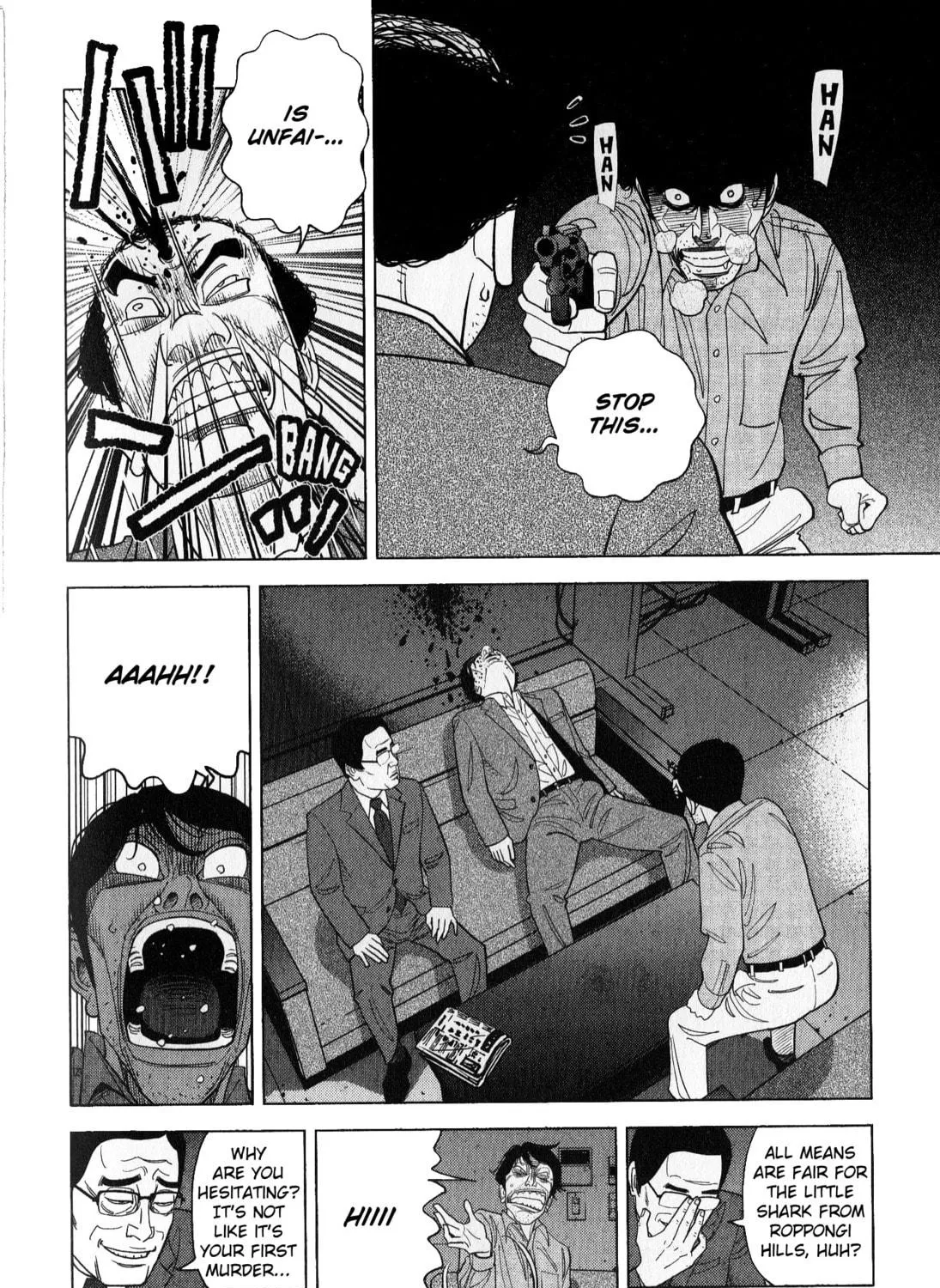 Inspector Kurokochi Chapter 41 page 29 - 
