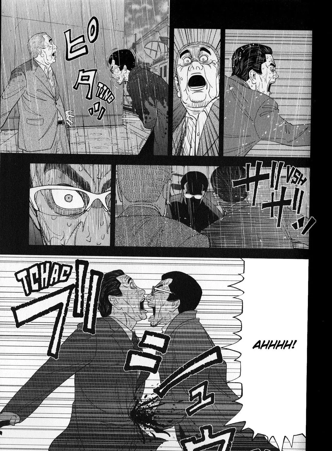 Inspector Kurokochi Chapter 41 page 35 - 