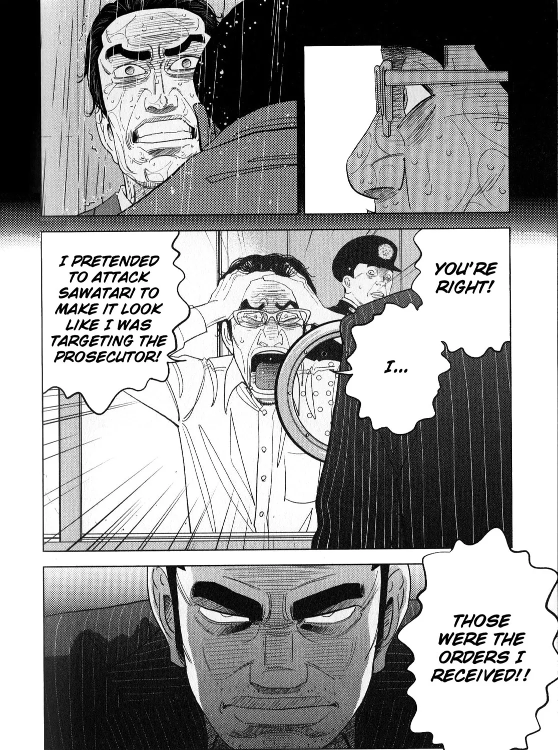 Inspector Kurokochi Chapter 41 page 37 - 