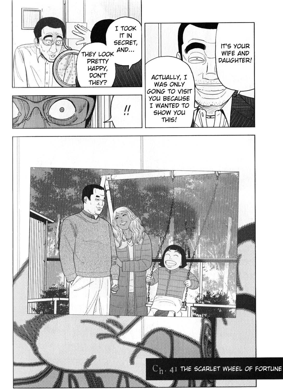 Inspector Kurokochi Chapter 41 page 5 - 