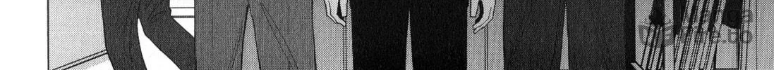 Inspector Kurokochi Chapter 41 page 50 - 