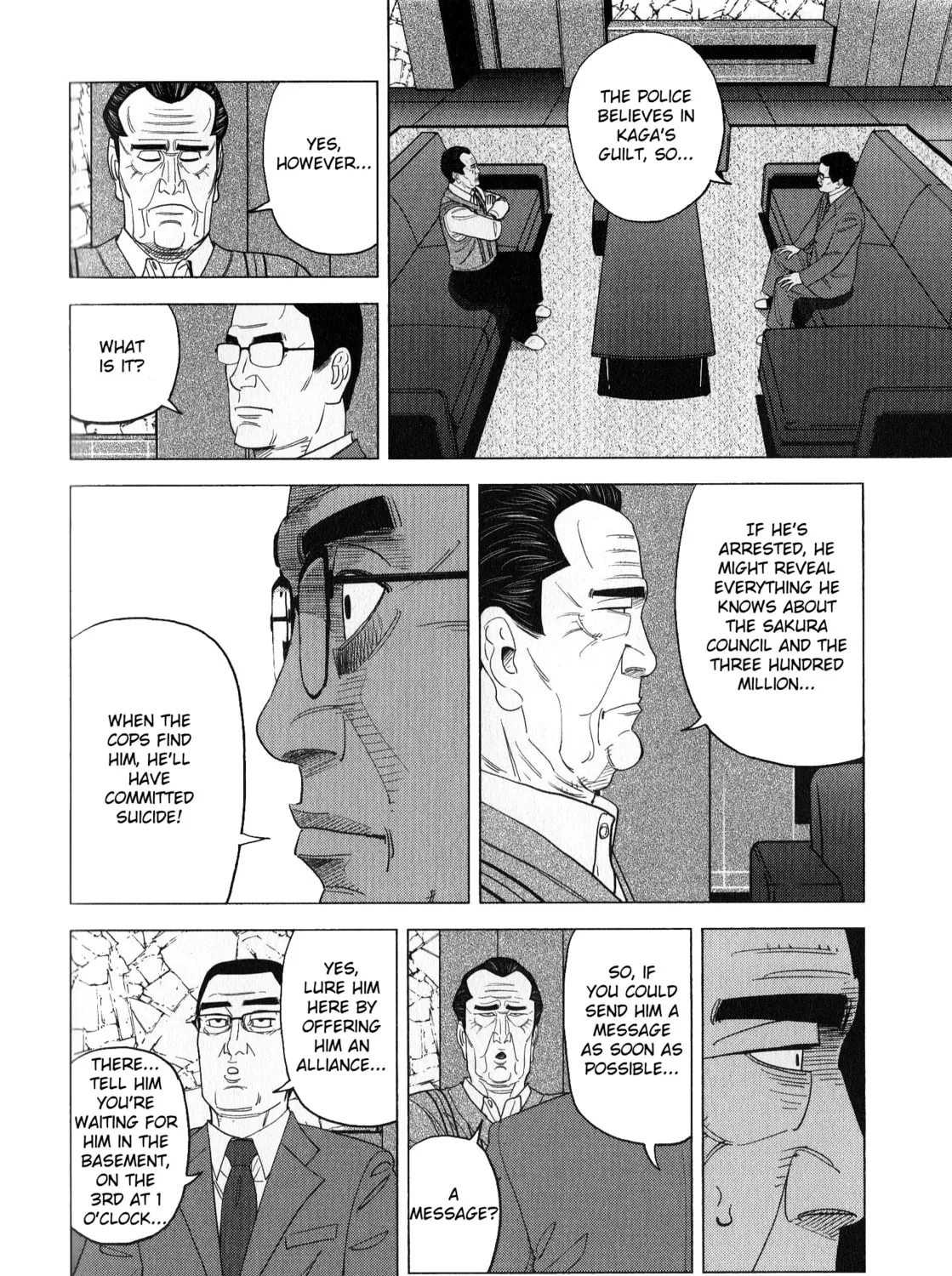 Inspector Kurokochi Chapter 41 page 57 - 