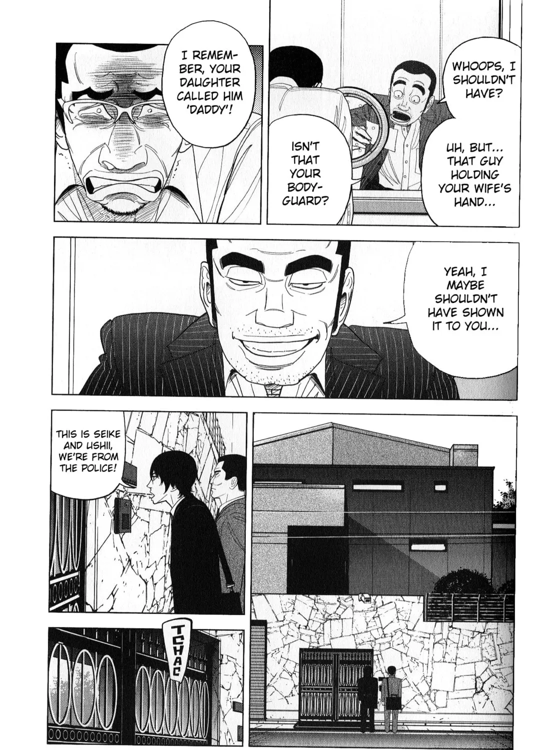 Inspector Kurokochi Chapter 41 page 7 - 