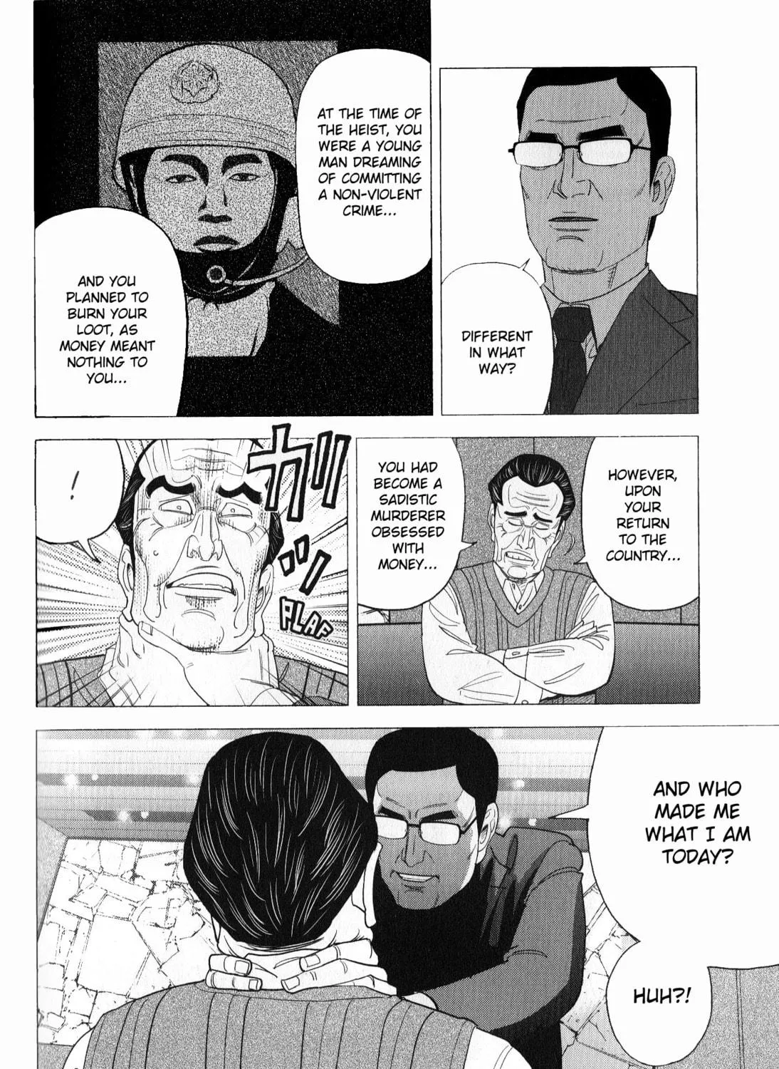Inspector Kurokochi Chapter 41 page 65 - 