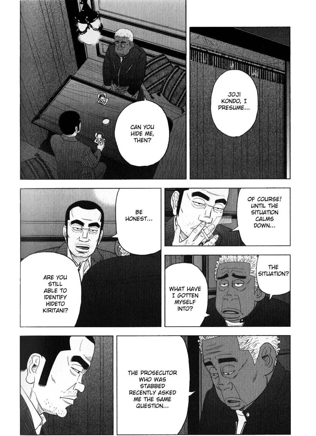 Inspector Kurokochi Chapter 41 page 69 - 