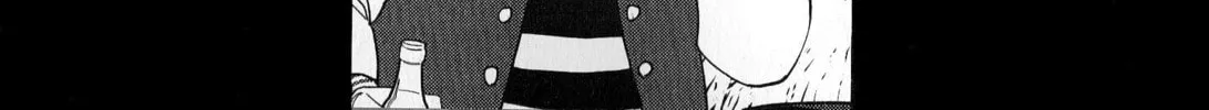 Inspector Kurokochi Chapter 41 page 82 - 