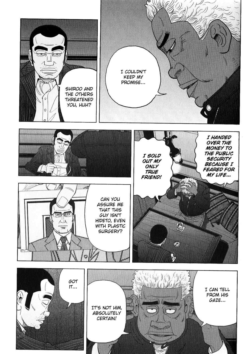 Inspector Kurokochi Chapter 41 page 85 - 
