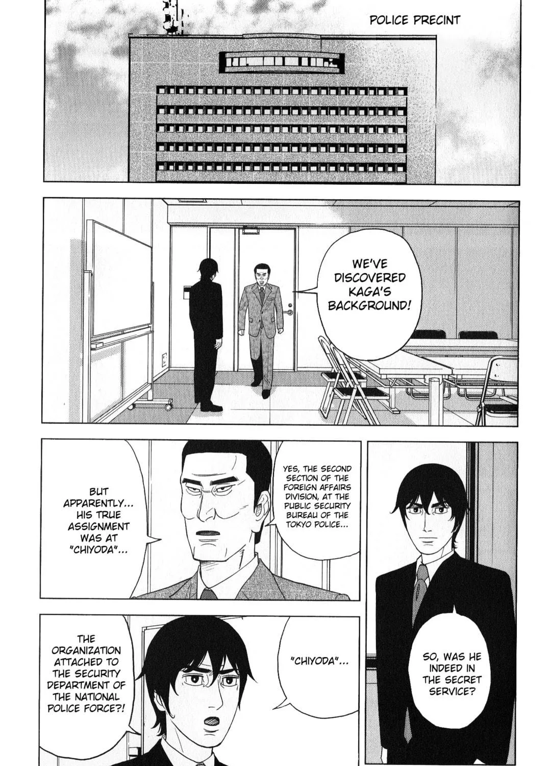 Inspector Kurokochi Chapter 41 page 89 - 