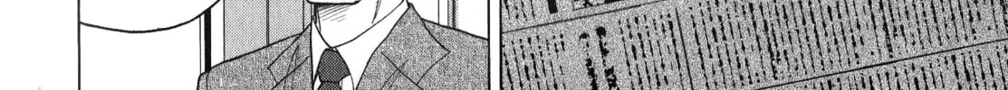 Inspector Kurokochi Chapter 41 page 92 - 
