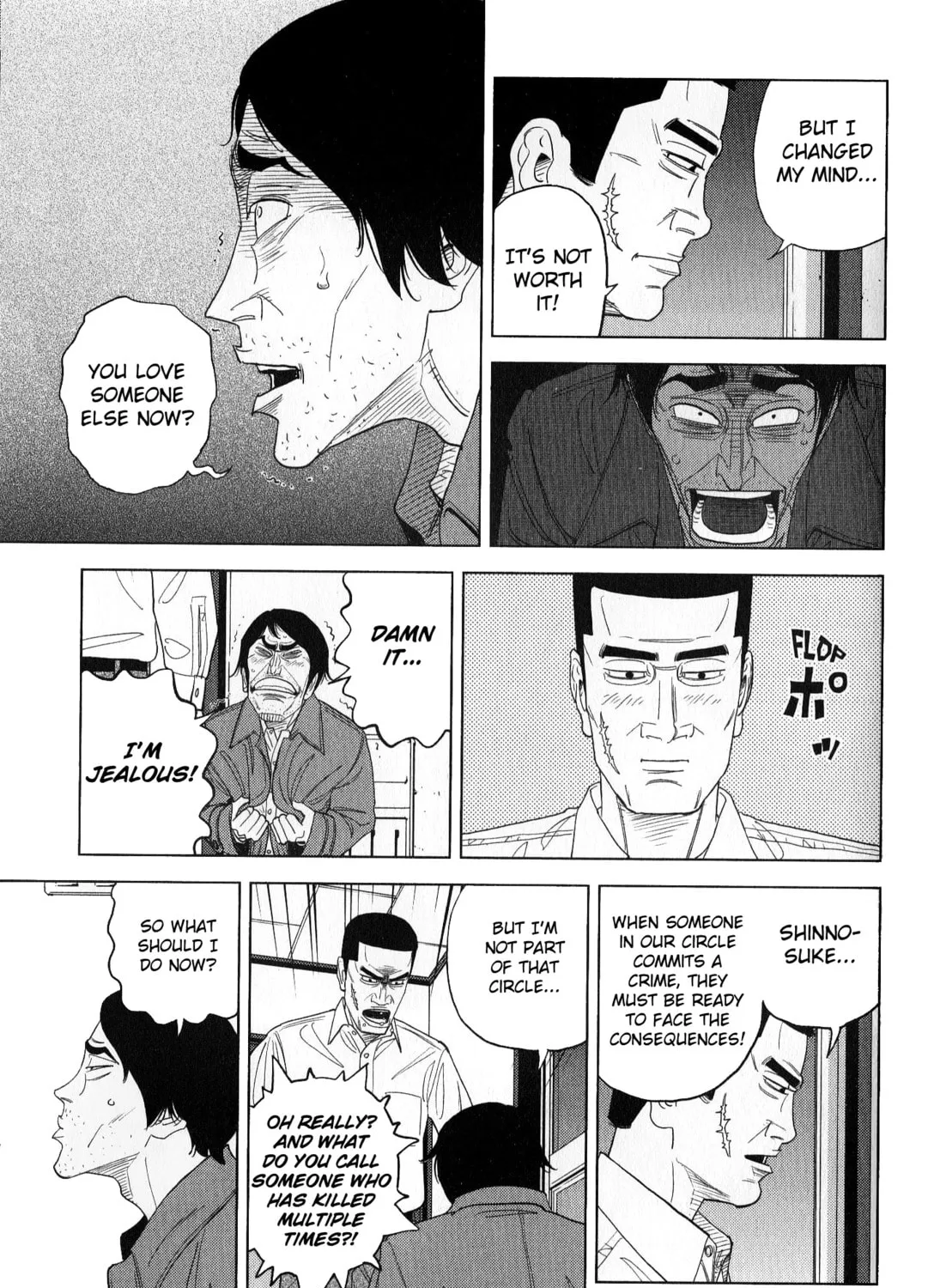 Inspector Kurokochi Chapter 41 page 97 - 