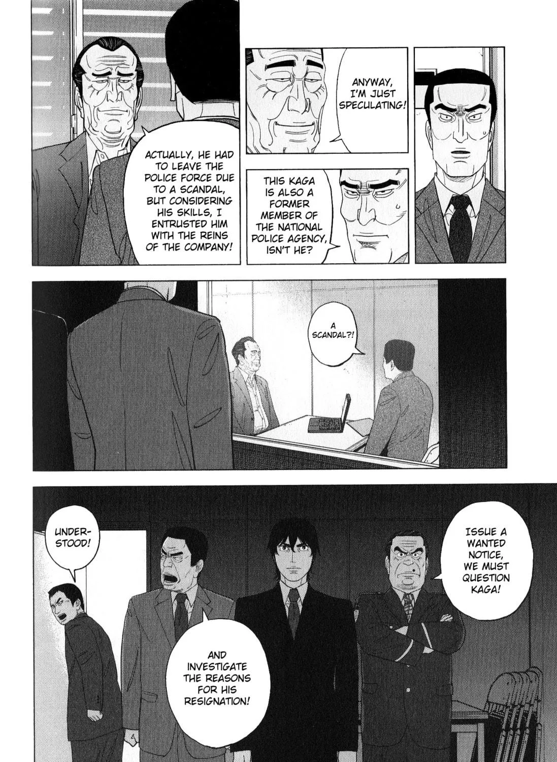 Inspector Kurokochi Chapter 42 page 11 - 