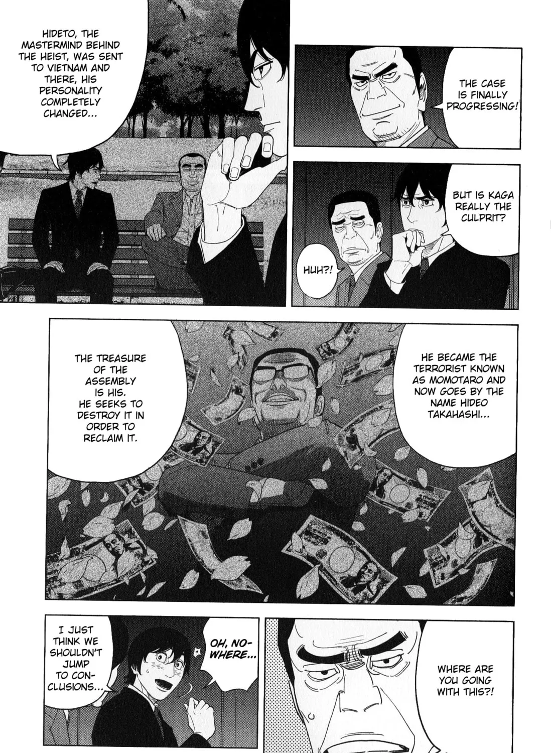 Inspector Kurokochi Chapter 42 page 13 - 