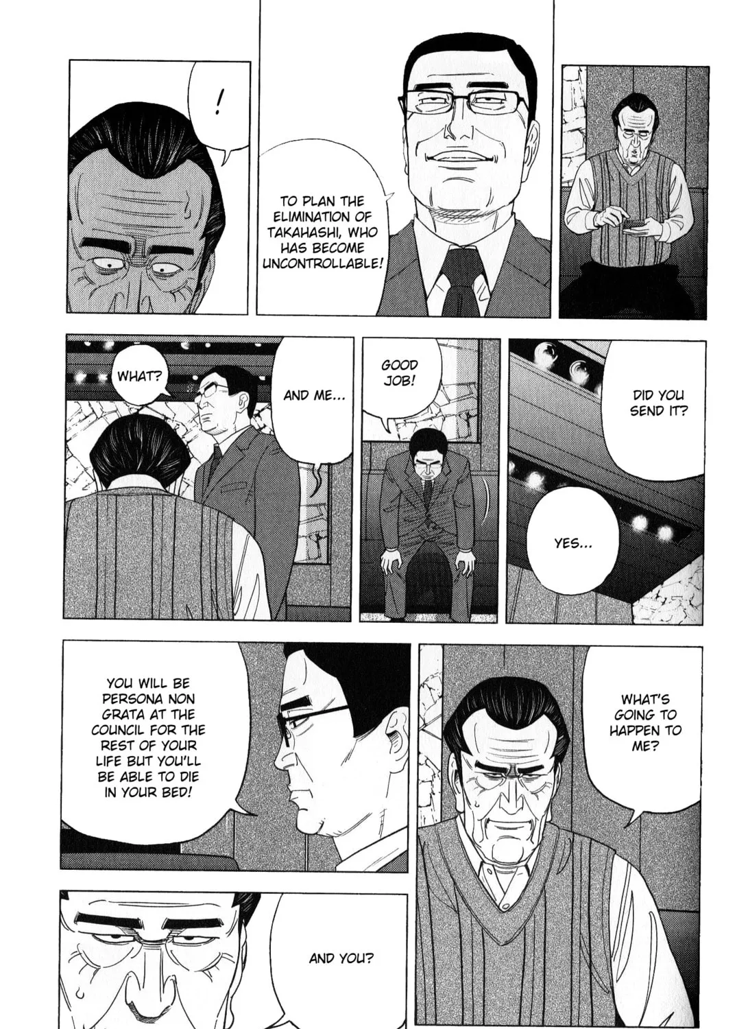 Inspector Kurokochi Chapter 42 page 21 - 