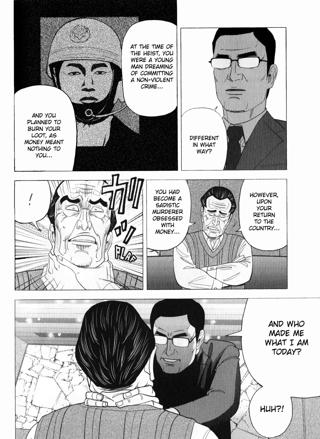Inspector Kurokochi Chapter 42 page 27 - 