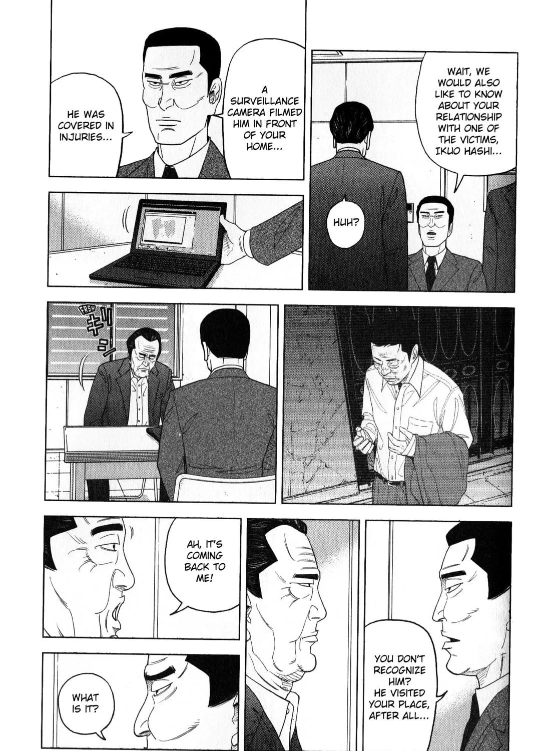 Inspector Kurokochi Chapter 42 page 5 - 