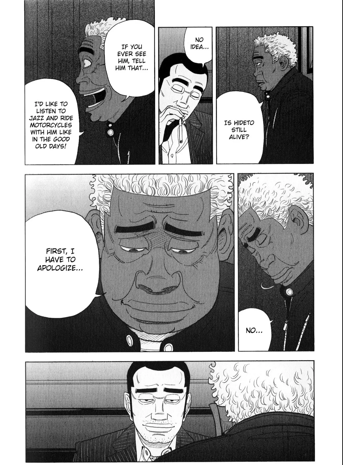Inspector Kurokochi Chapter 43 page 15 - 