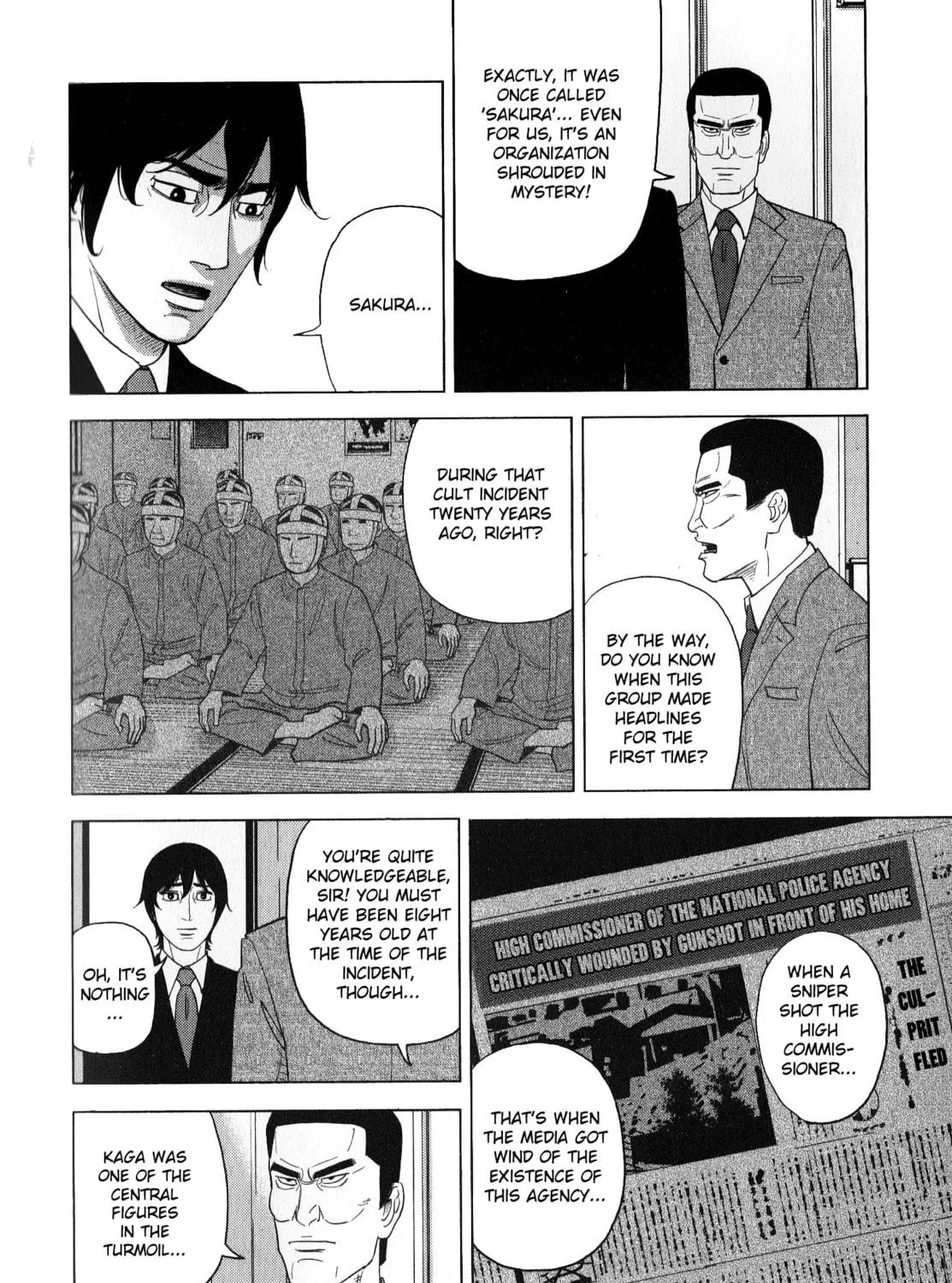 Inspector Kurokochi Chapter 43 page 19 - 