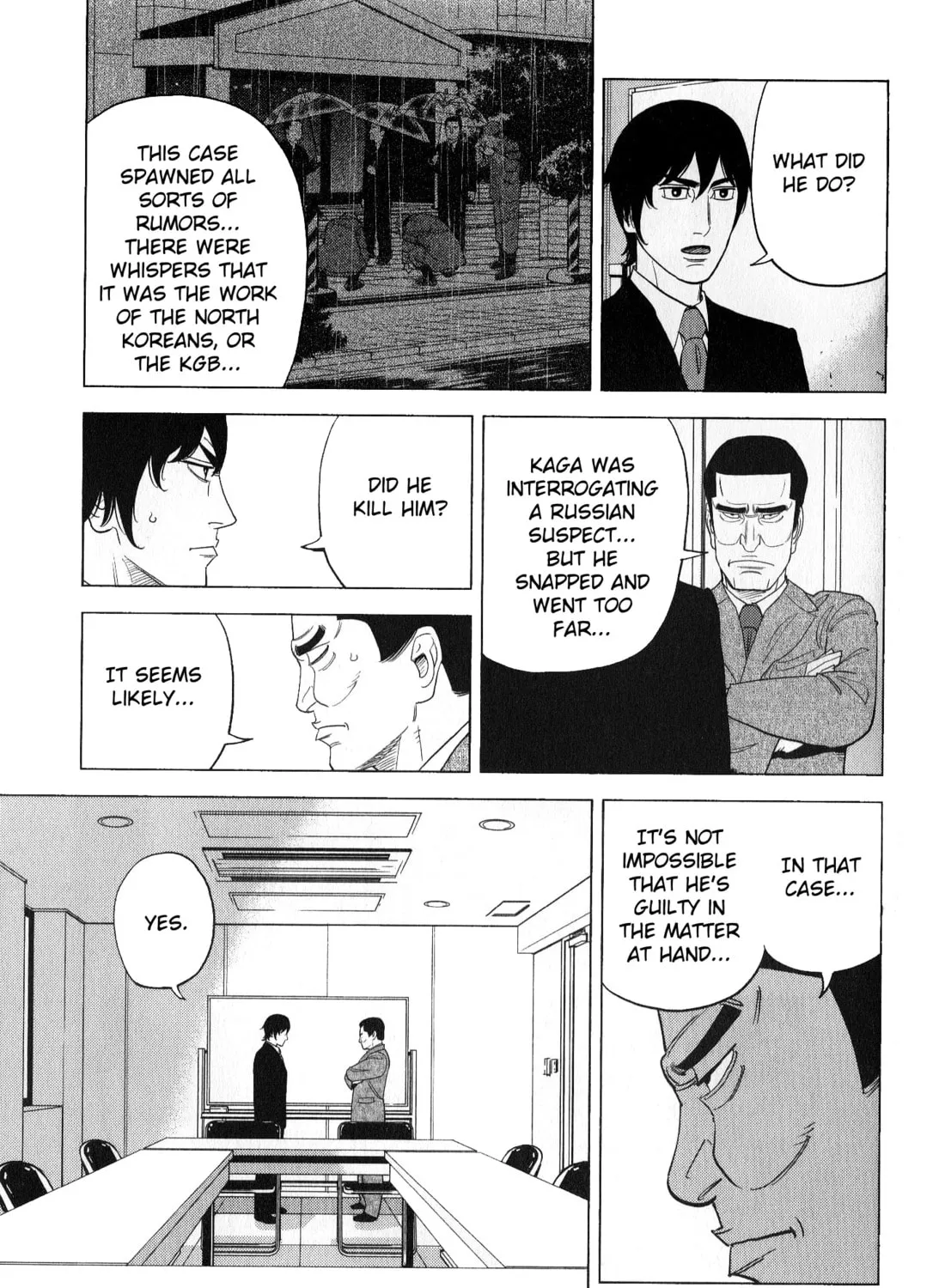 Inspector Kurokochi Chapter 43 page 21 - 