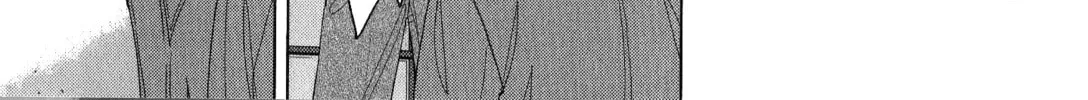 Inspector Kurokochi Chapter 43 page 26 - 