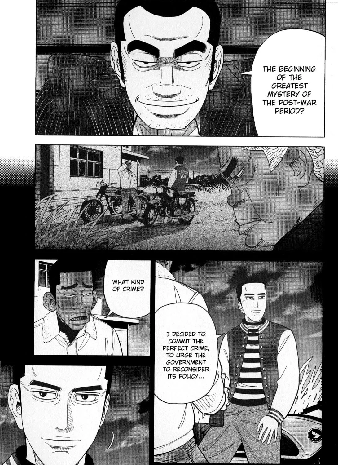 Inspector Kurokochi Chapter 43 page 5 - 