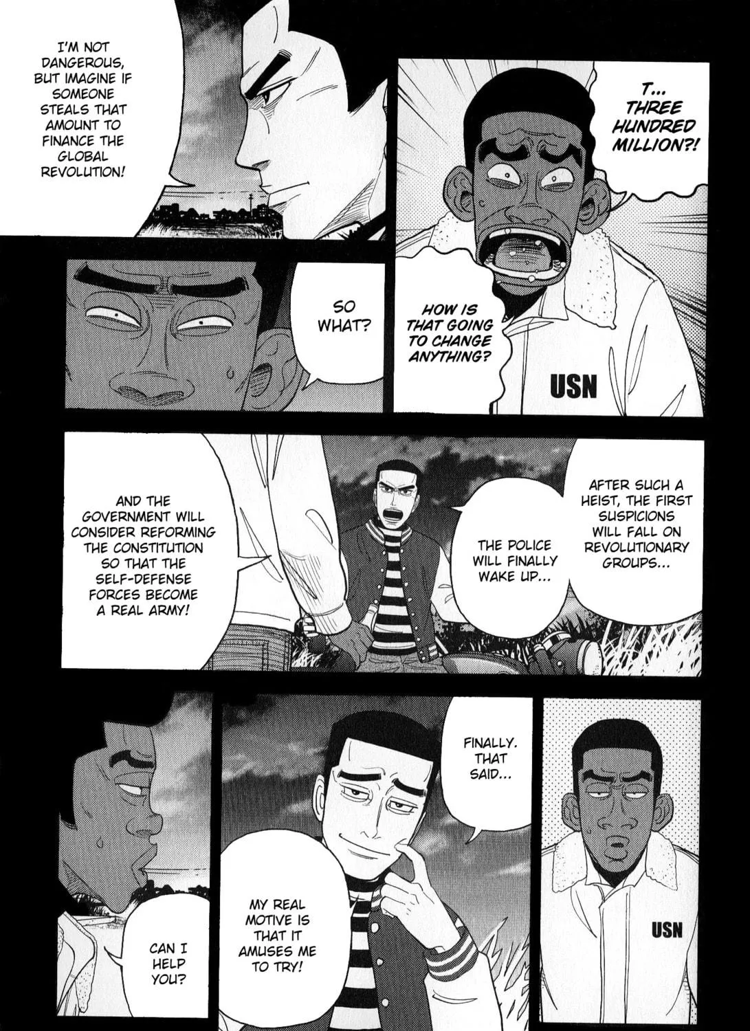 Inspector Kurokochi Chapter 43 page 9 - 