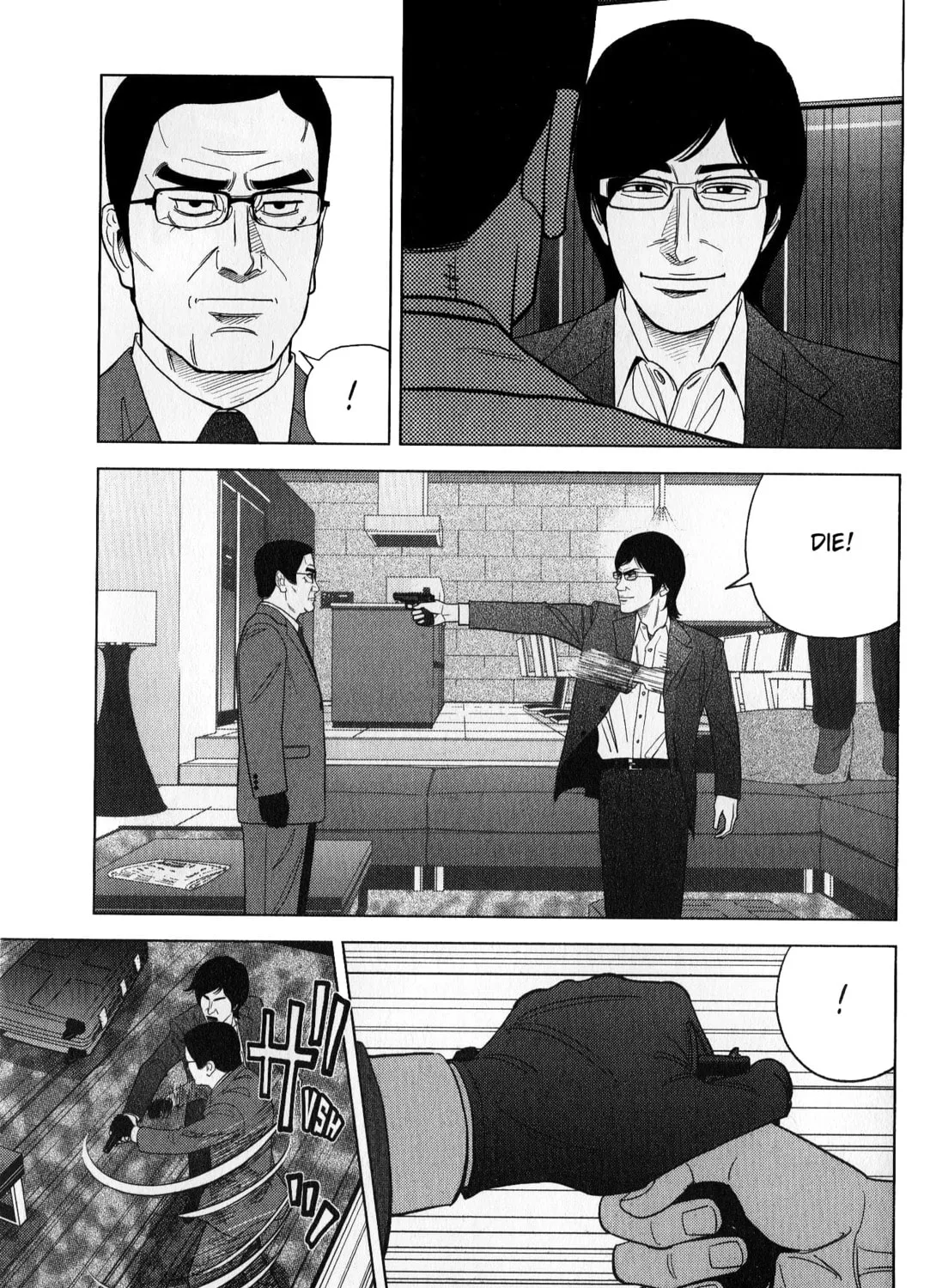Inspector Kurokochi Chapter 44 page 13 - 