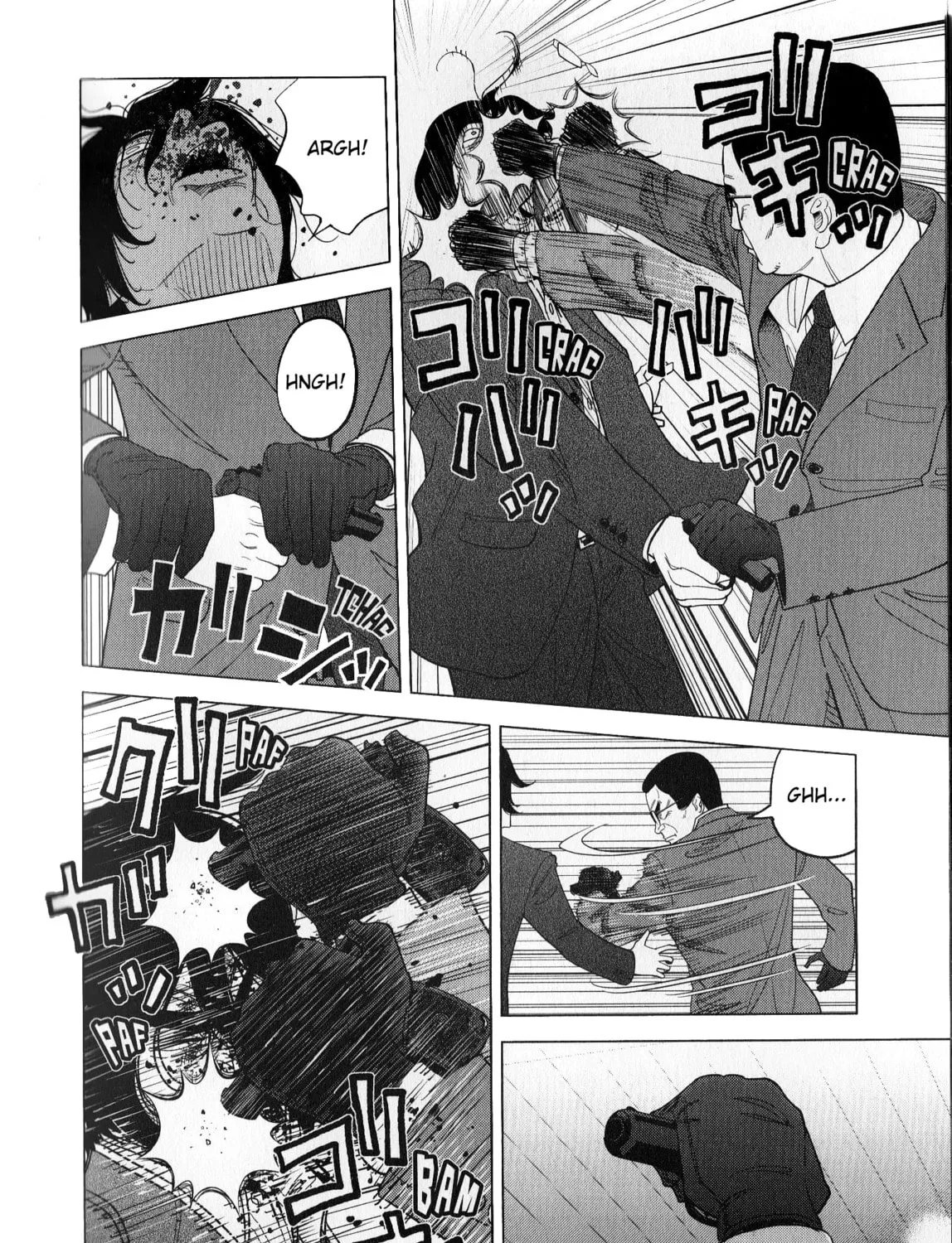 Inspector Kurokochi Chapter 44 page 15 - 